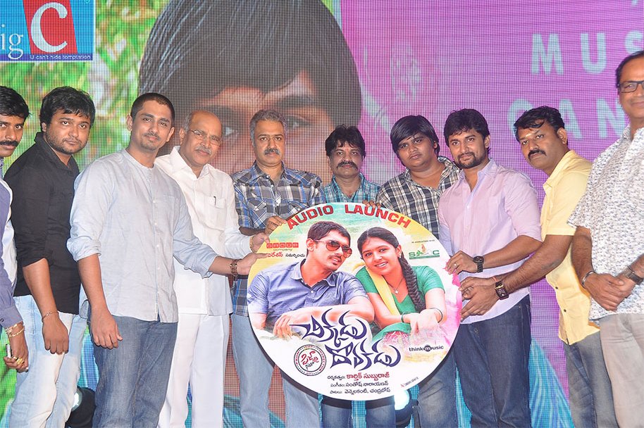Chikkadu-Dorakadu-Audio-Launch